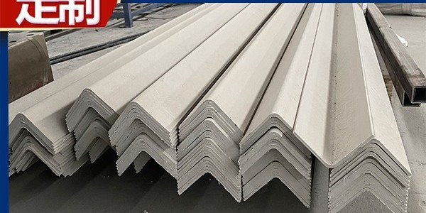 拉擠玻璃鋼纖維型材價(jià)格—都是出廠價(jià)哦[歐升]