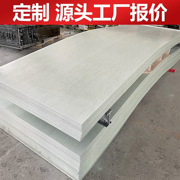 玻璃鋼平板型材生產廠家有質保期嗎