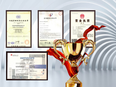 歐升優(yōu)勢(shì)