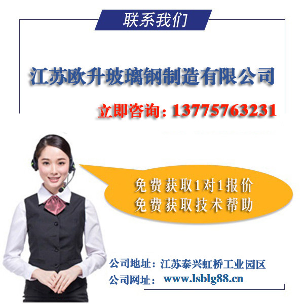 上?；瘜W(xué)工業(yè)園區(qū)中法水務(wù)發(fā)展有限公司