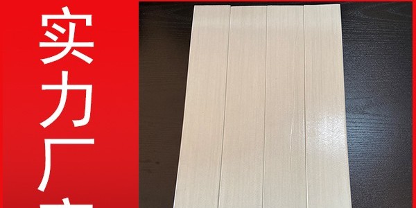 玻璃鋼板材-耐腐又實用[江蘇歐升]