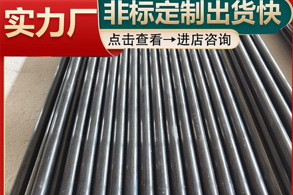 玻璃鋼纖維圓棒型材價(jià)格