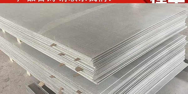 層層把關的玻璃鋼拉擠型材廠家能不靠譜嗎？—[江蘇歐升]