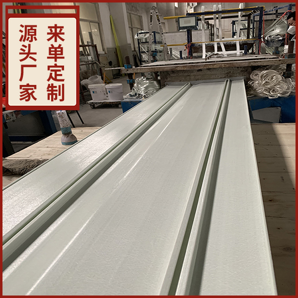 玻璃鋼異形型材為什么要圖紙？